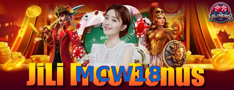MCW18
