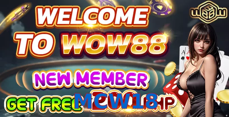 MCW18