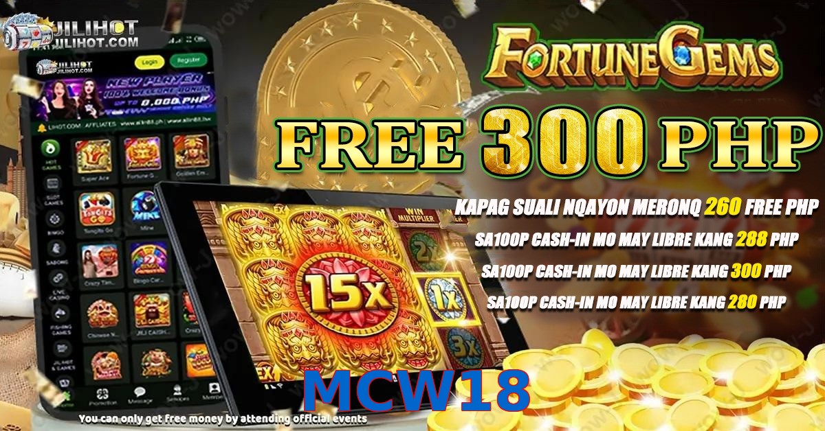 MCW18