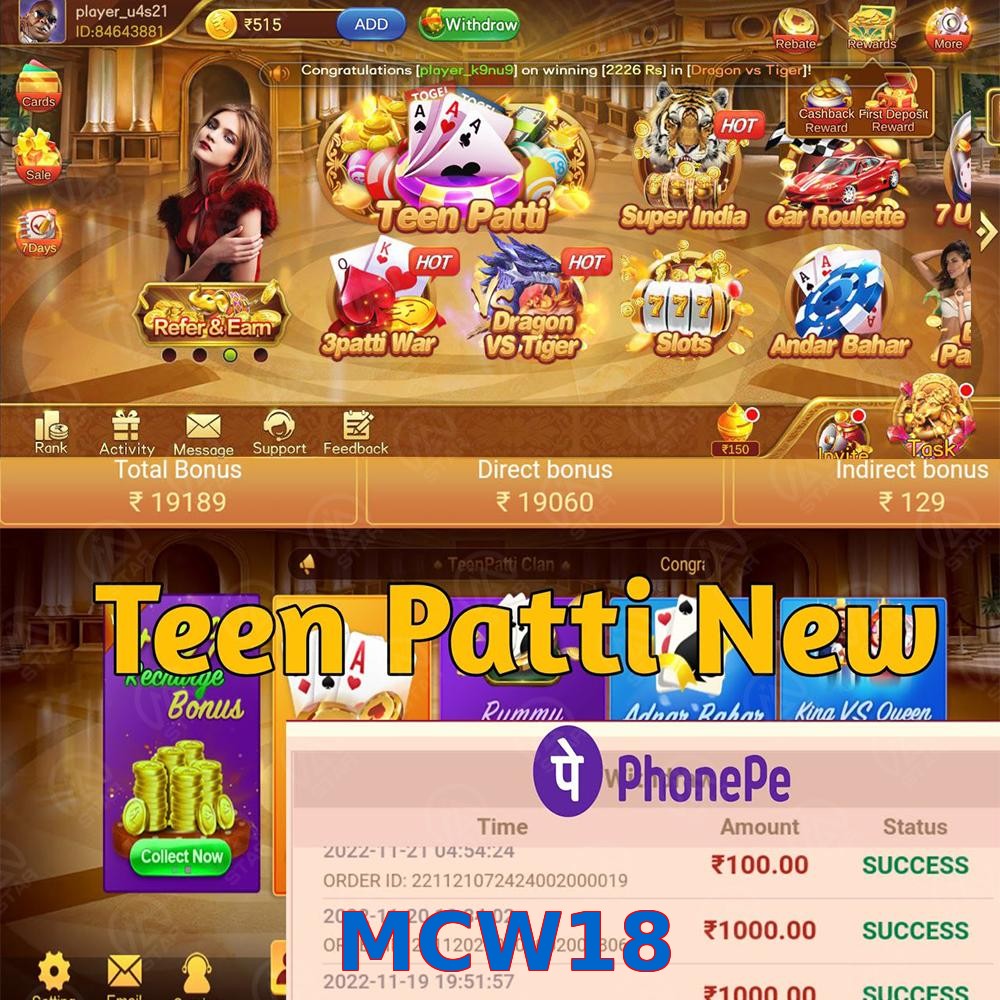 MCW18